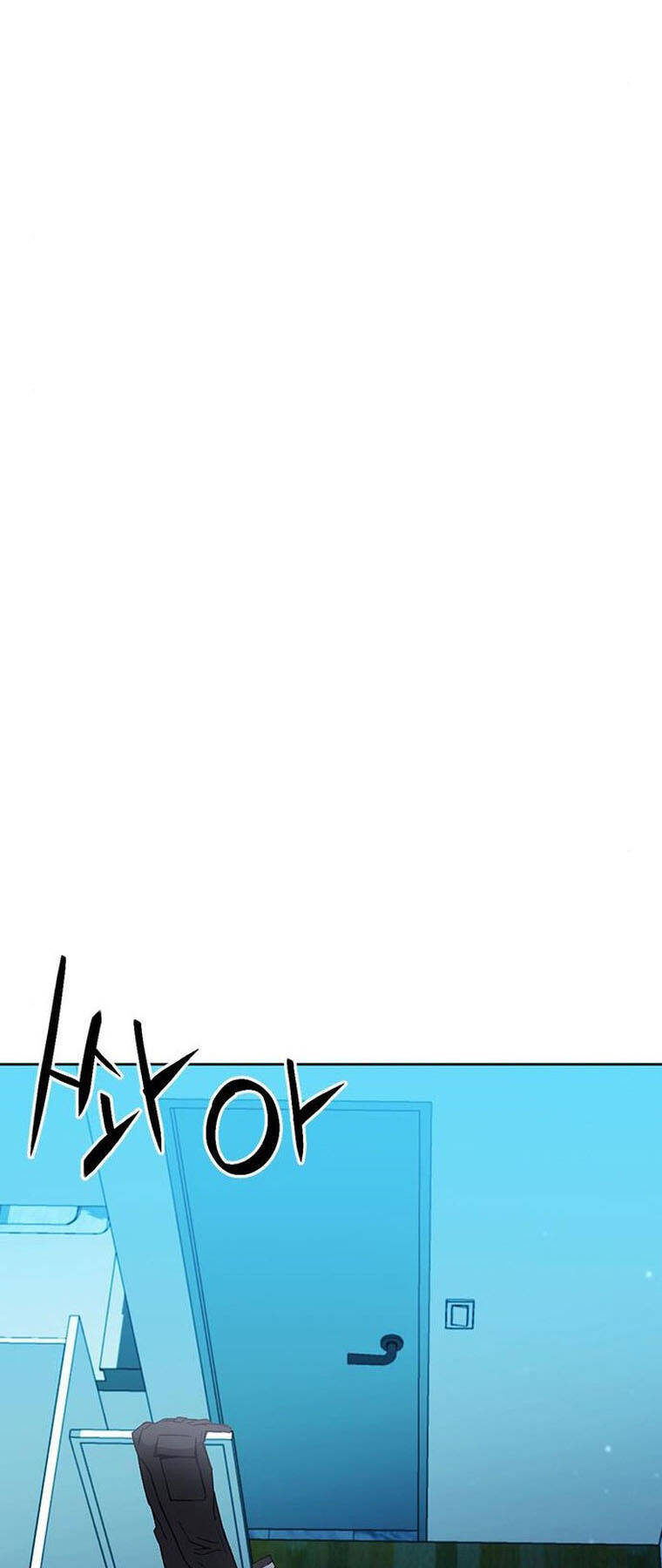 Druid Tại Ga Seoul - Chapter 94 - Page 62