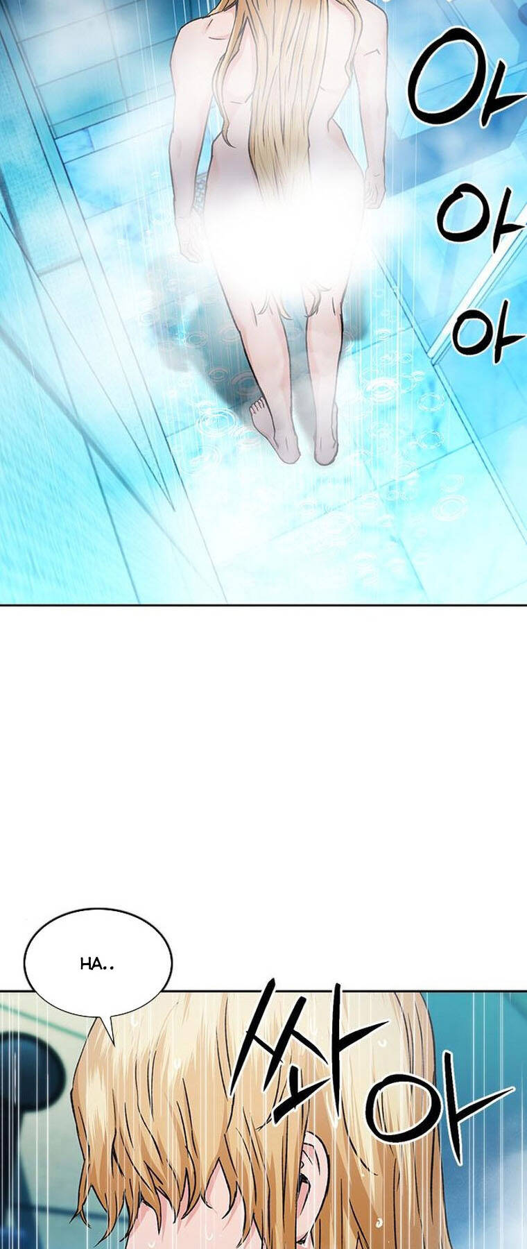 Druid Tại Ga Seoul - Chapter 94 - Page 64