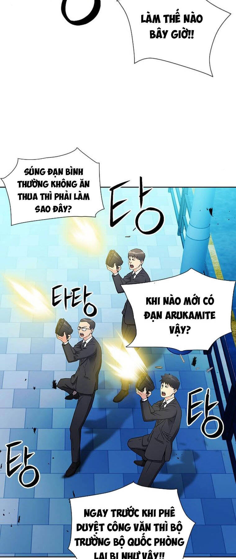 Druid Tại Ga Seoul - Chapter 94 - Page 68