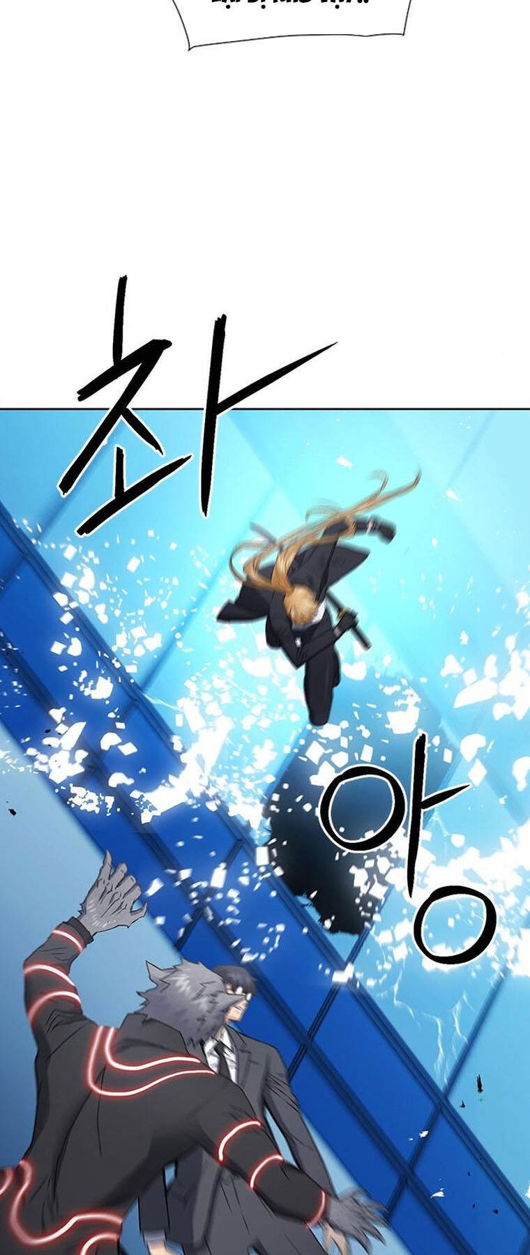 Druid Tại Ga Seoul - Chapter 94 - Page 69