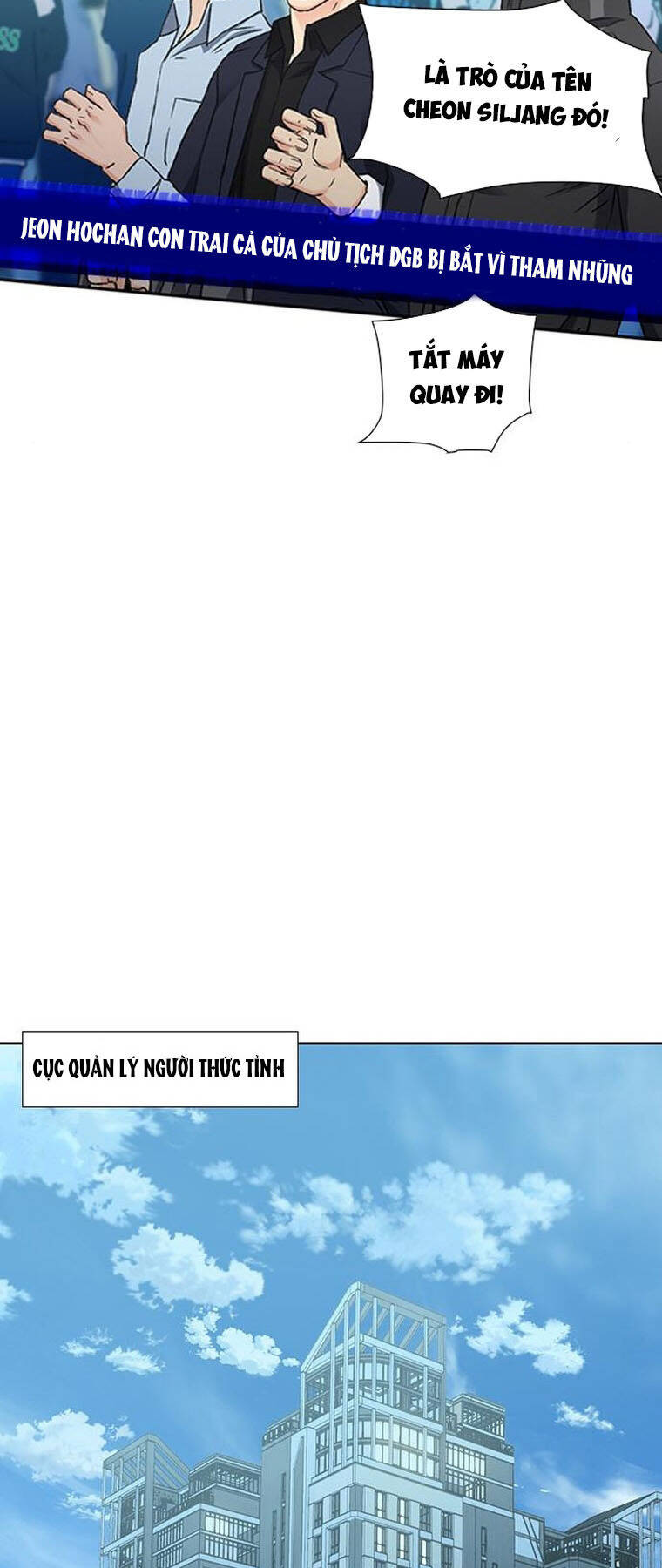 Druid Tại Ga Seoul - Chapter 94 - Page 75