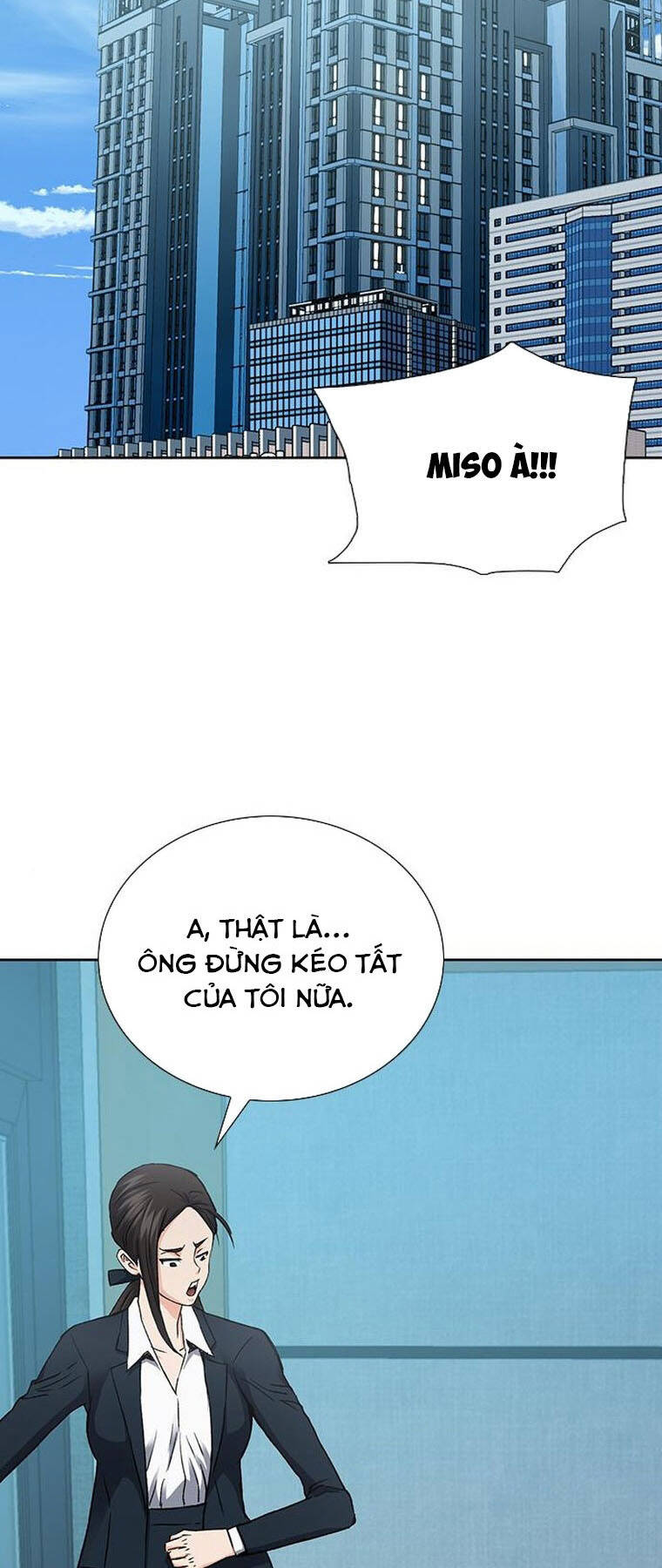 Druid Tại Ga Seoul - Chapter 94 - Page 76