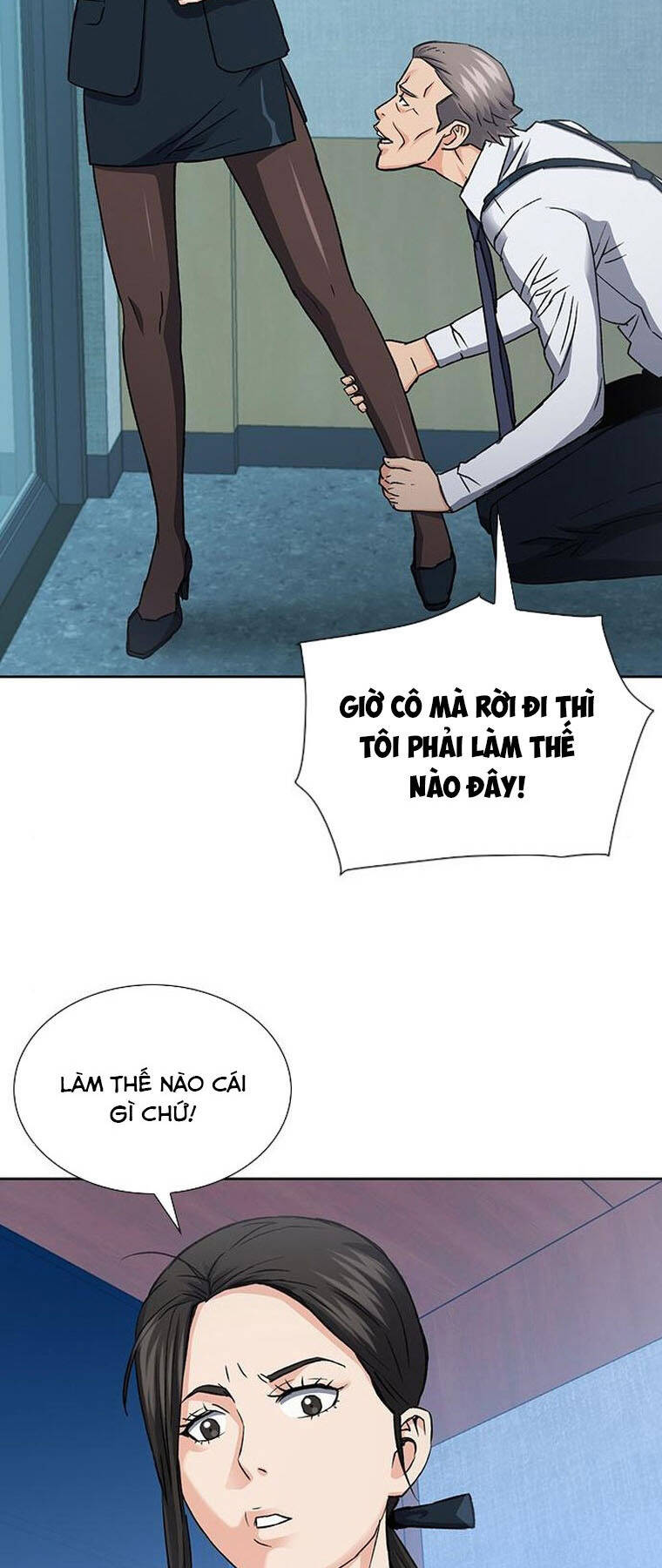 Druid Tại Ga Seoul - Chapter 94 - Page 77