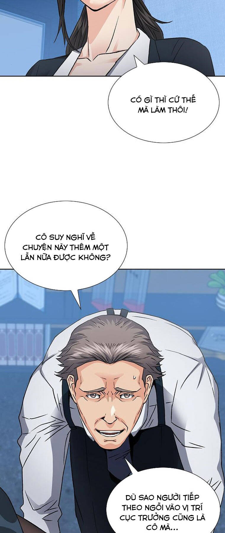 Druid Tại Ga Seoul - Chapter 94 - Page 78