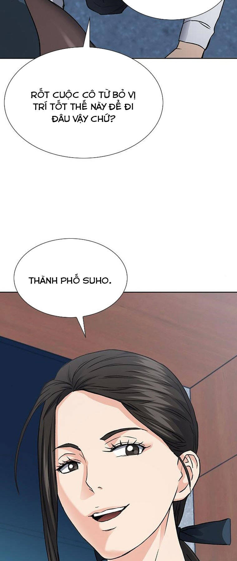 Druid Tại Ga Seoul - Chapter 94 - Page 79