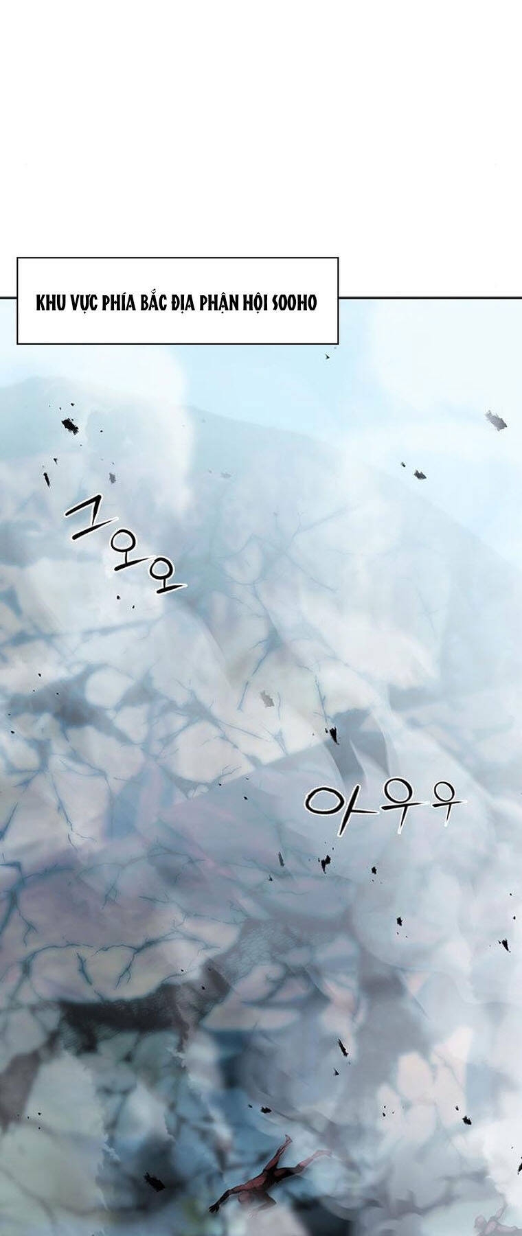 Druid Tại Ga Seoul - Chapter 94 - Page 9