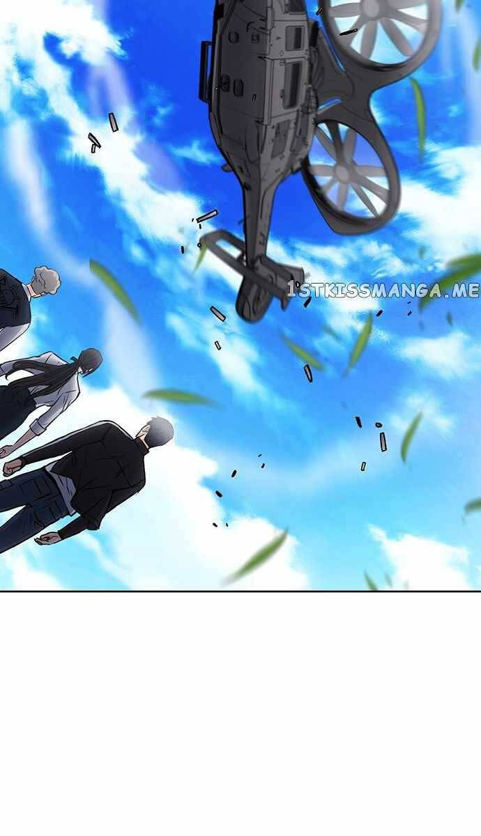 Druid Tại Ga Seoul - Chapter 95 - Page 105