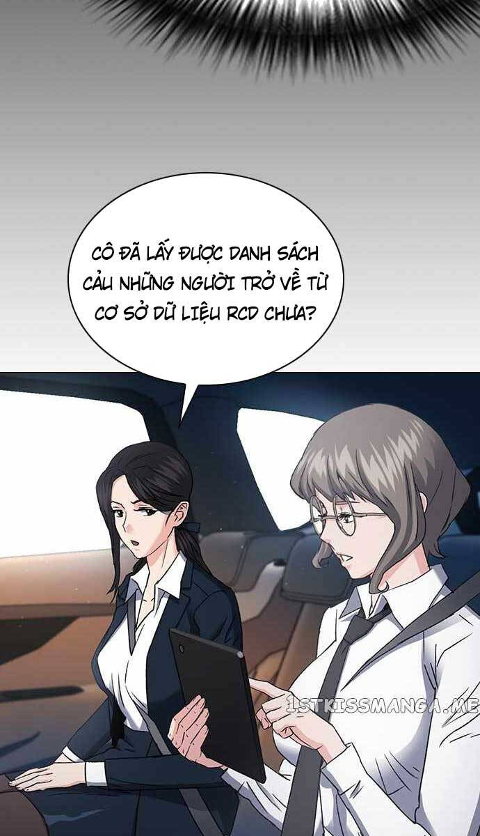 Druid Tại Ga Seoul - Chapter 95 - Page 12