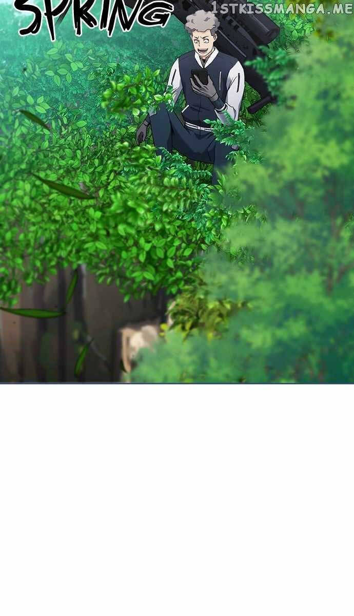 Druid Tại Ga Seoul - Chapter 95 - Page 25