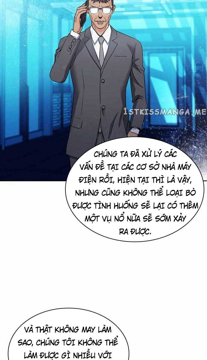 Druid Tại Ga Seoul - Chapter 95 - Page 4