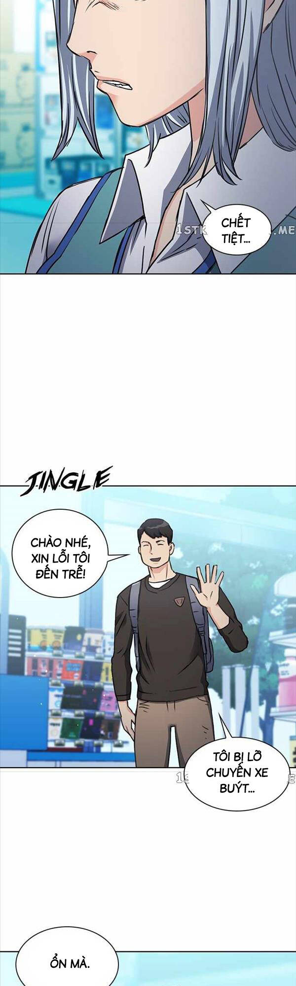 Druid Tại Ga Seoul - Chapter 96 - Page 14