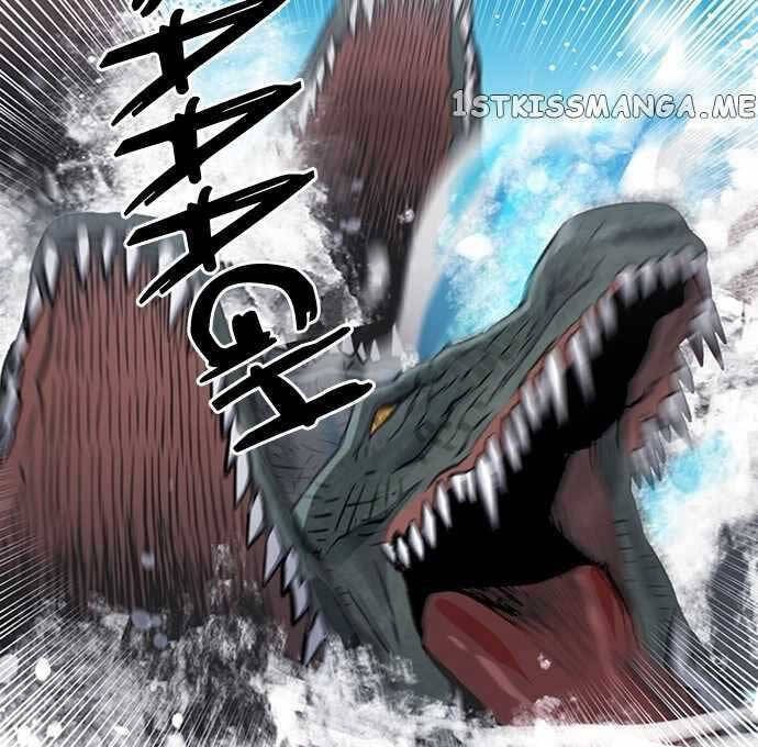 Druid Tại Ga Seoul - Chapter 97 - Page 87