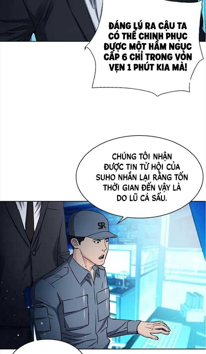 Druid Tại Ga Seoul - Chapter 98 - Page 24