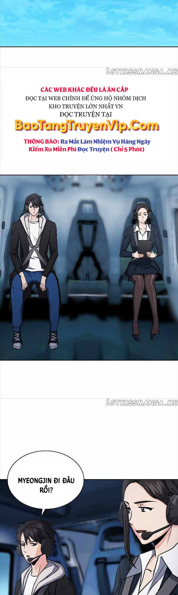 Druid Tại Ga Seoul - Chapter 99 - Page 51