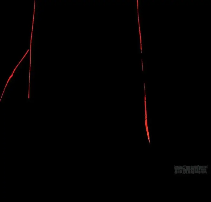 Tàn Tích Đạo Gia - Chapter 19 - Page 7