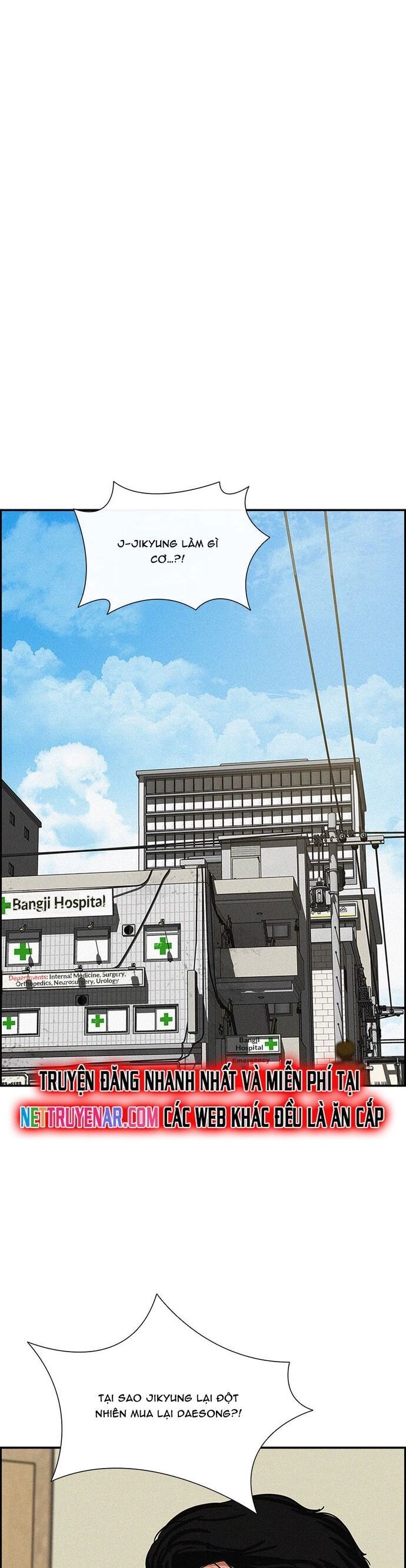 Chúa Tể Đồng Tiền - Chapter 208 - Page 23