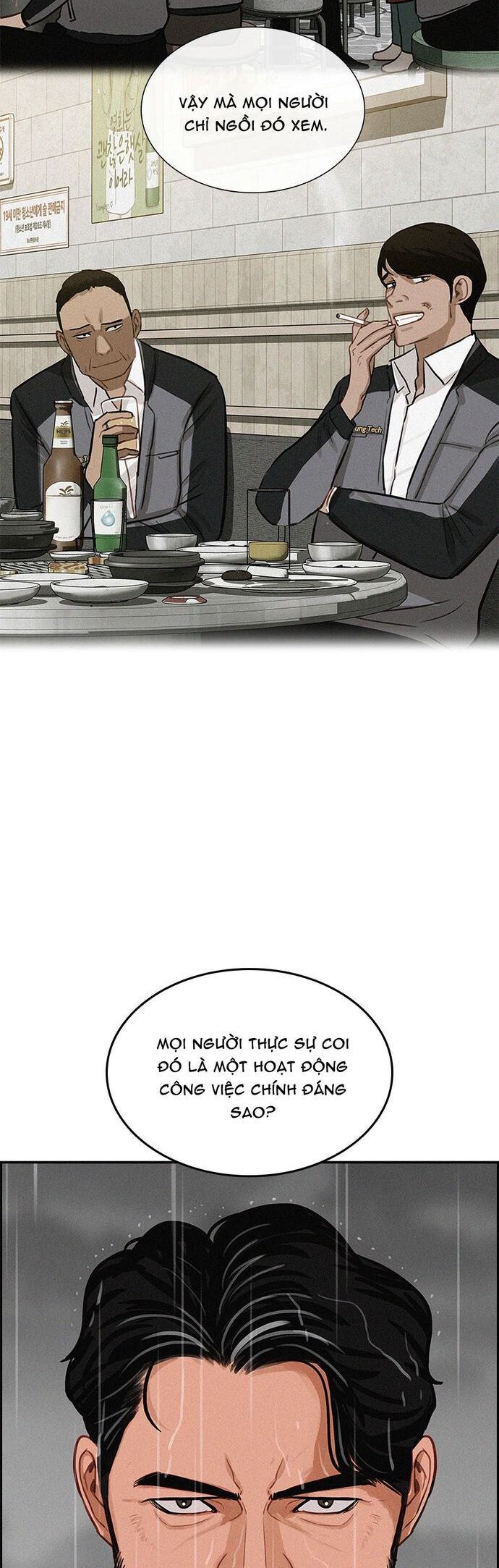 Chúa Tể Đồng Tiền - Chapter 209 - Page 17