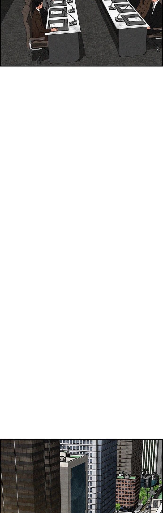 Chúa Tể Đồng Tiền - Chapter 209 - Page 35