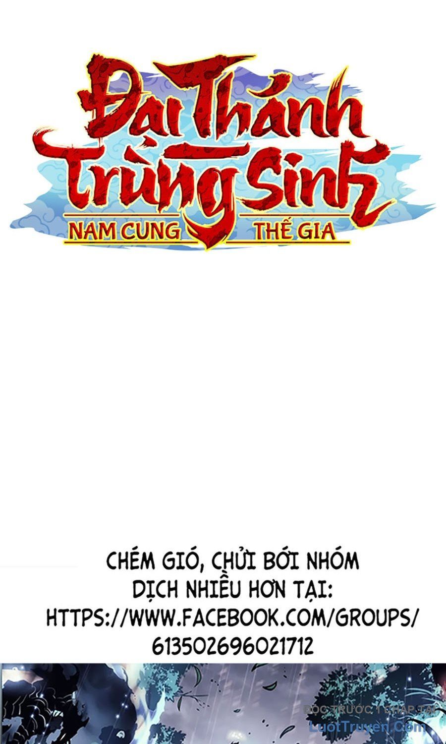 Đại Thánh Trùng Sinh Nam Cung Thế Gia - Chapter 41 - Page 126