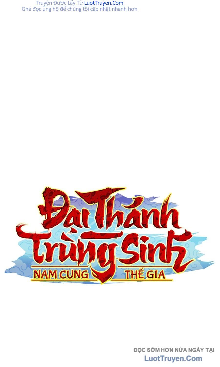 Đại Thánh Trùng Sinh Nam Cung Thế Gia - Chapter 42 - Page 133