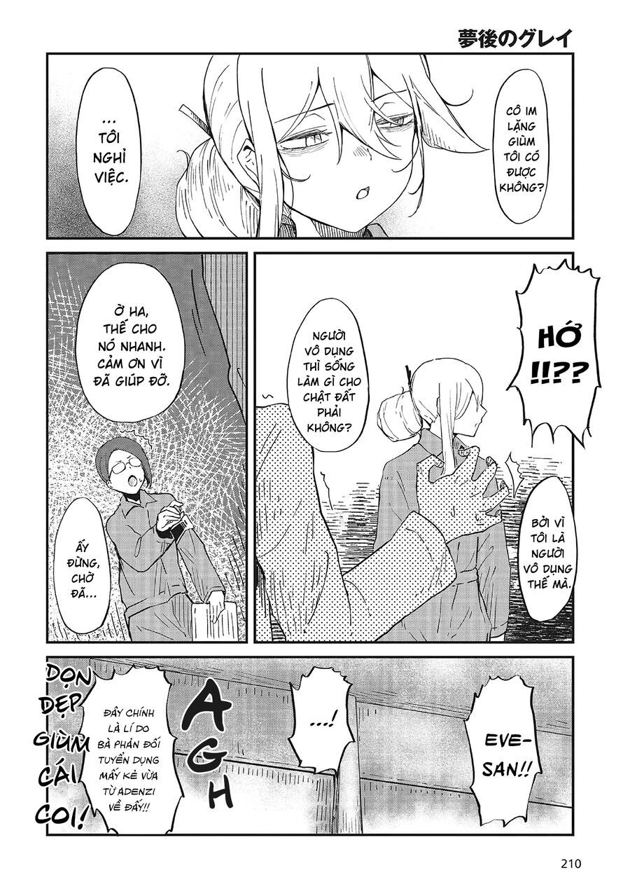 Bougo No Grey - Chapter 1 - Page 10