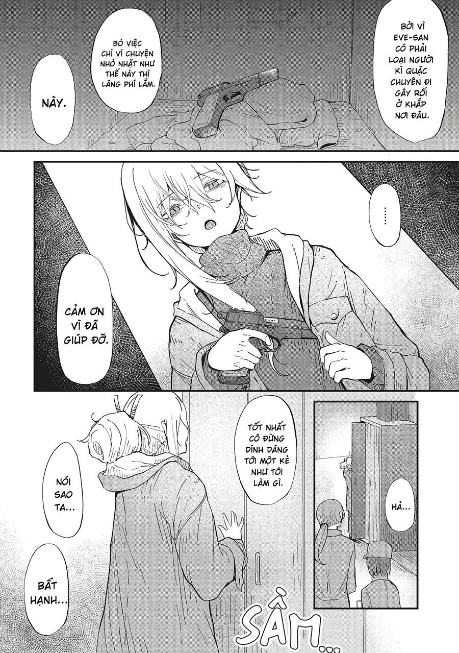 Bougo No Grey - Chapter 1 - Page 12