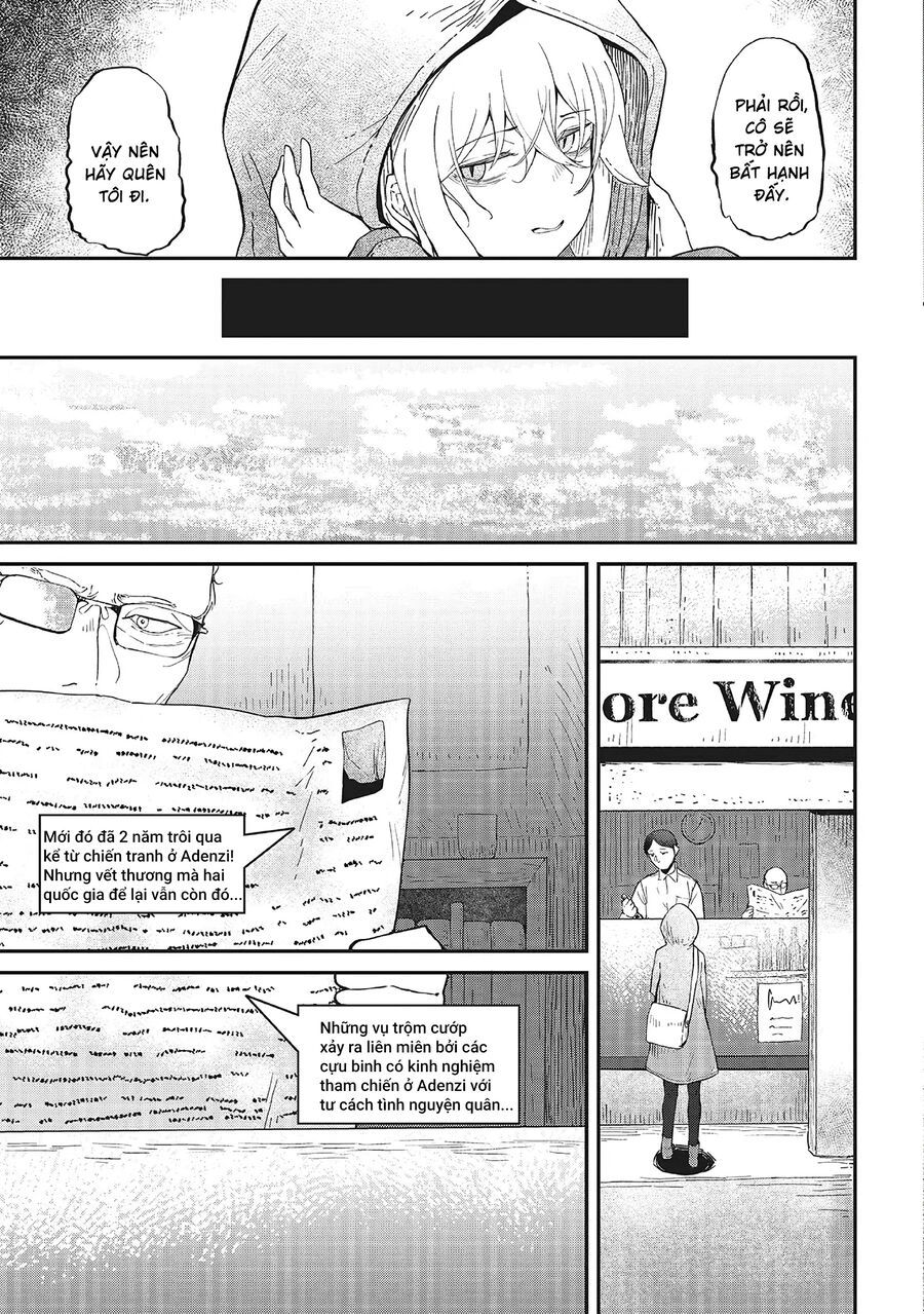 Bougo No Grey - Chapter 1 - Page 13