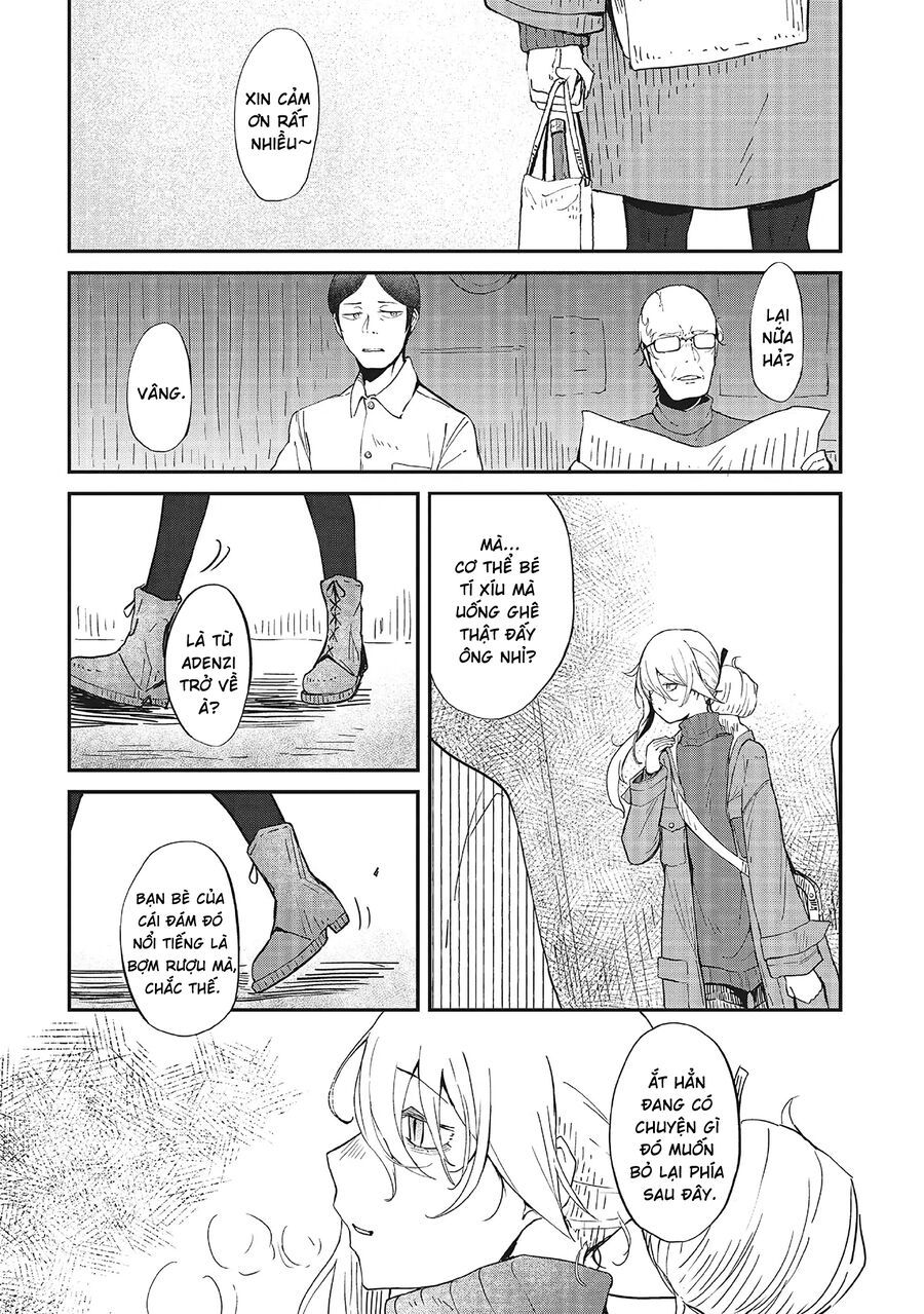 Bougo No Grey - Chapter 1 - Page 14