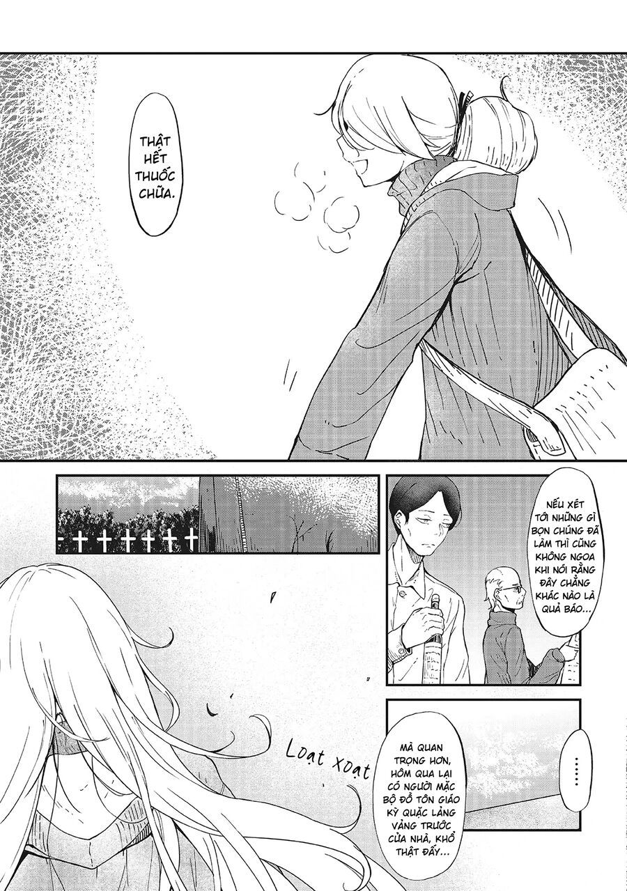 Bougo No Grey - Chapter 1 - Page 15