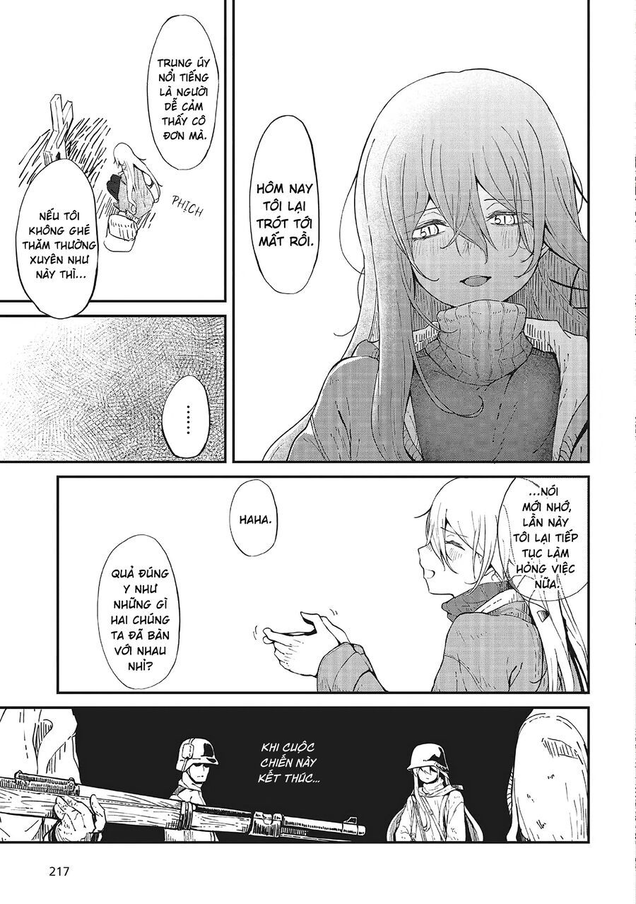 Bougo No Grey - Chapter 1 - Page 17