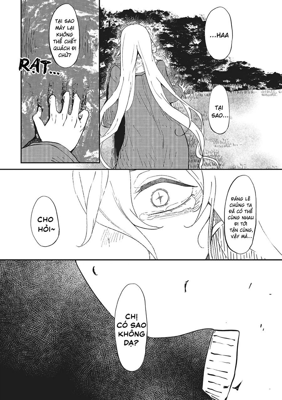 Bougo No Grey - Chapter 1 - Page 22