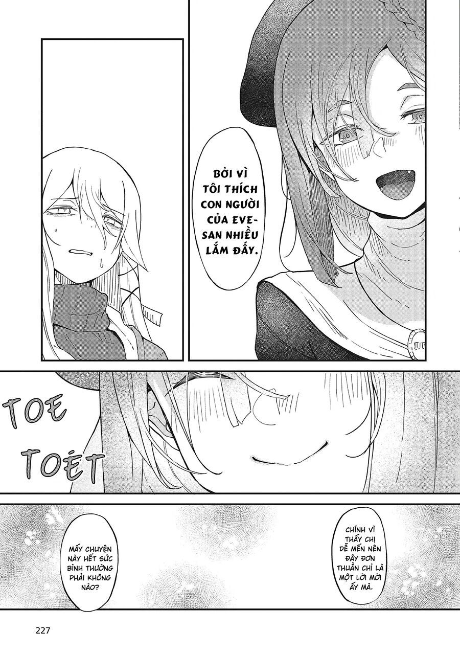 Bougo No Grey - Chapter 1 - Page 27