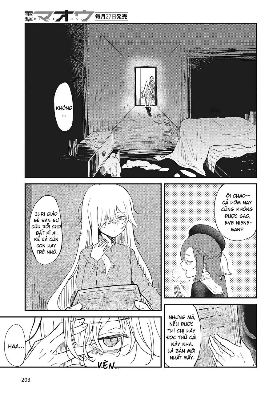 Bougo No Grey - Chapter 1 - Page 3