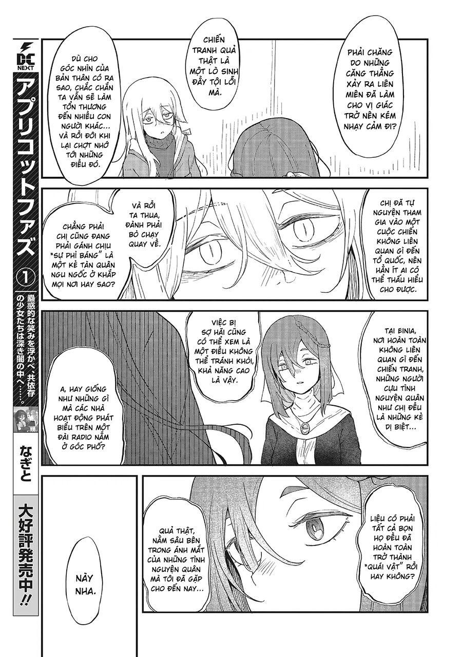 Bougo No Grey - Chapter 1 - Page 31