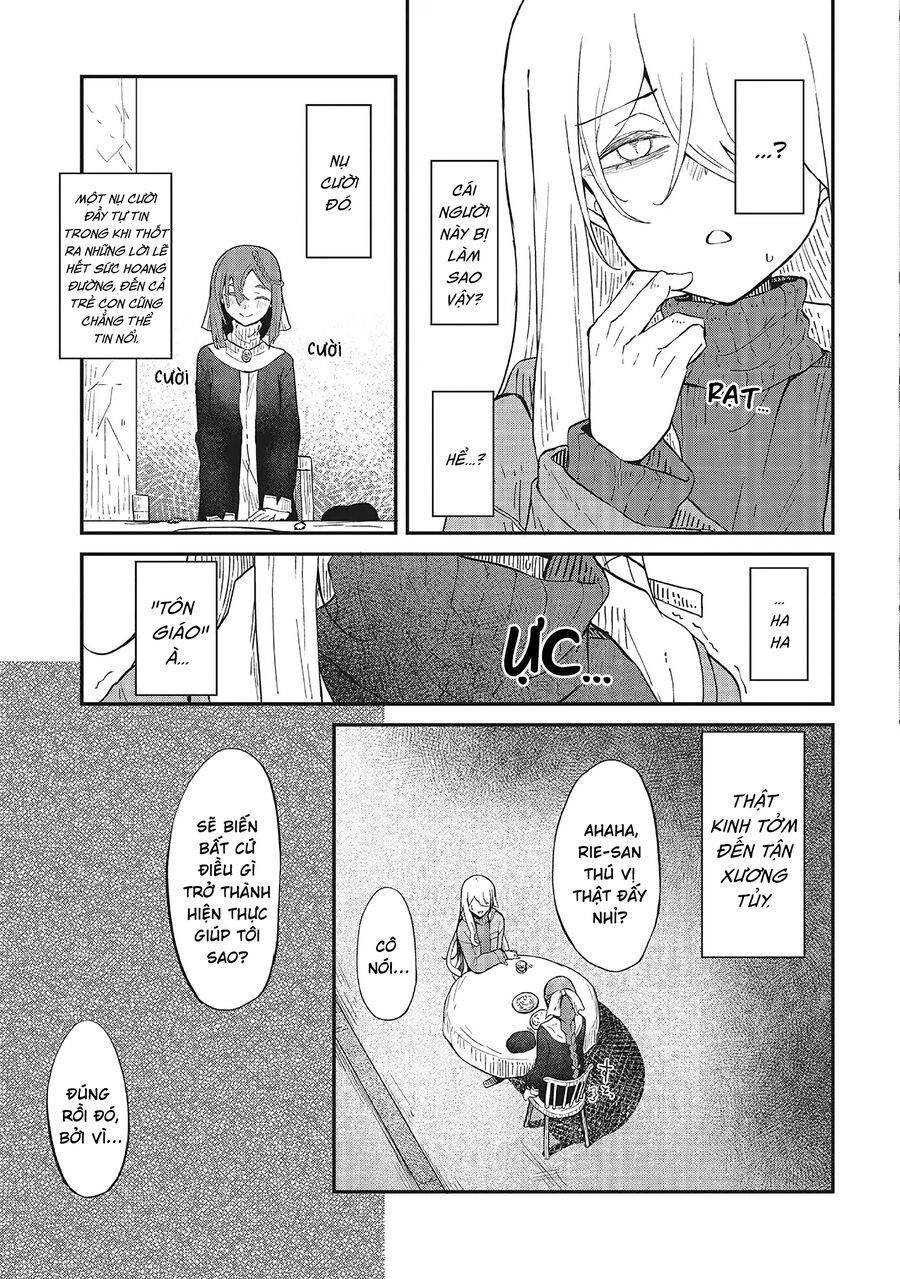 Bougo No Grey - Chapter 1 - Page 35