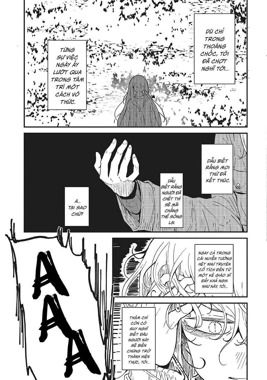 Bougo No Grey - Chapter 1 - Page 37