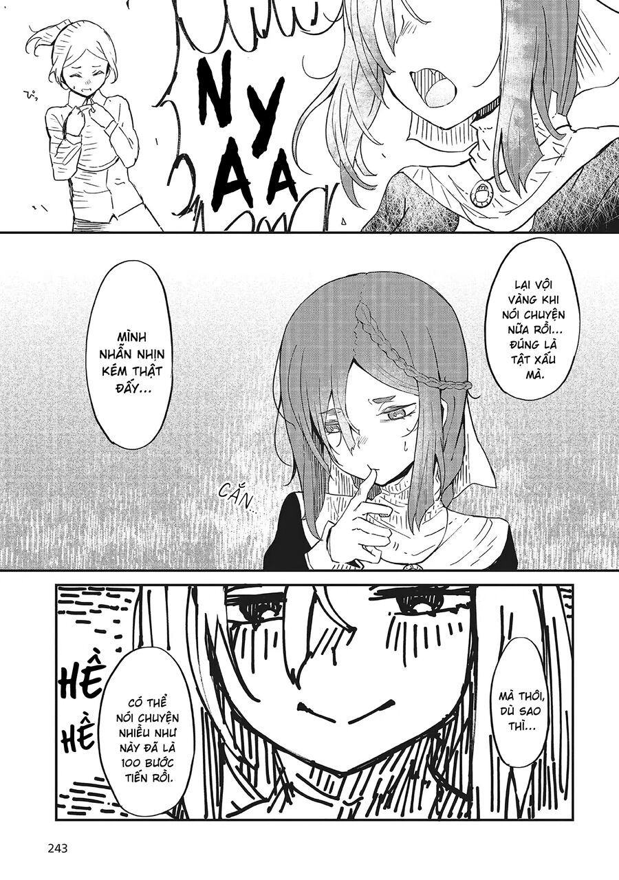 Bougo No Grey - Chapter 1 - Page 43