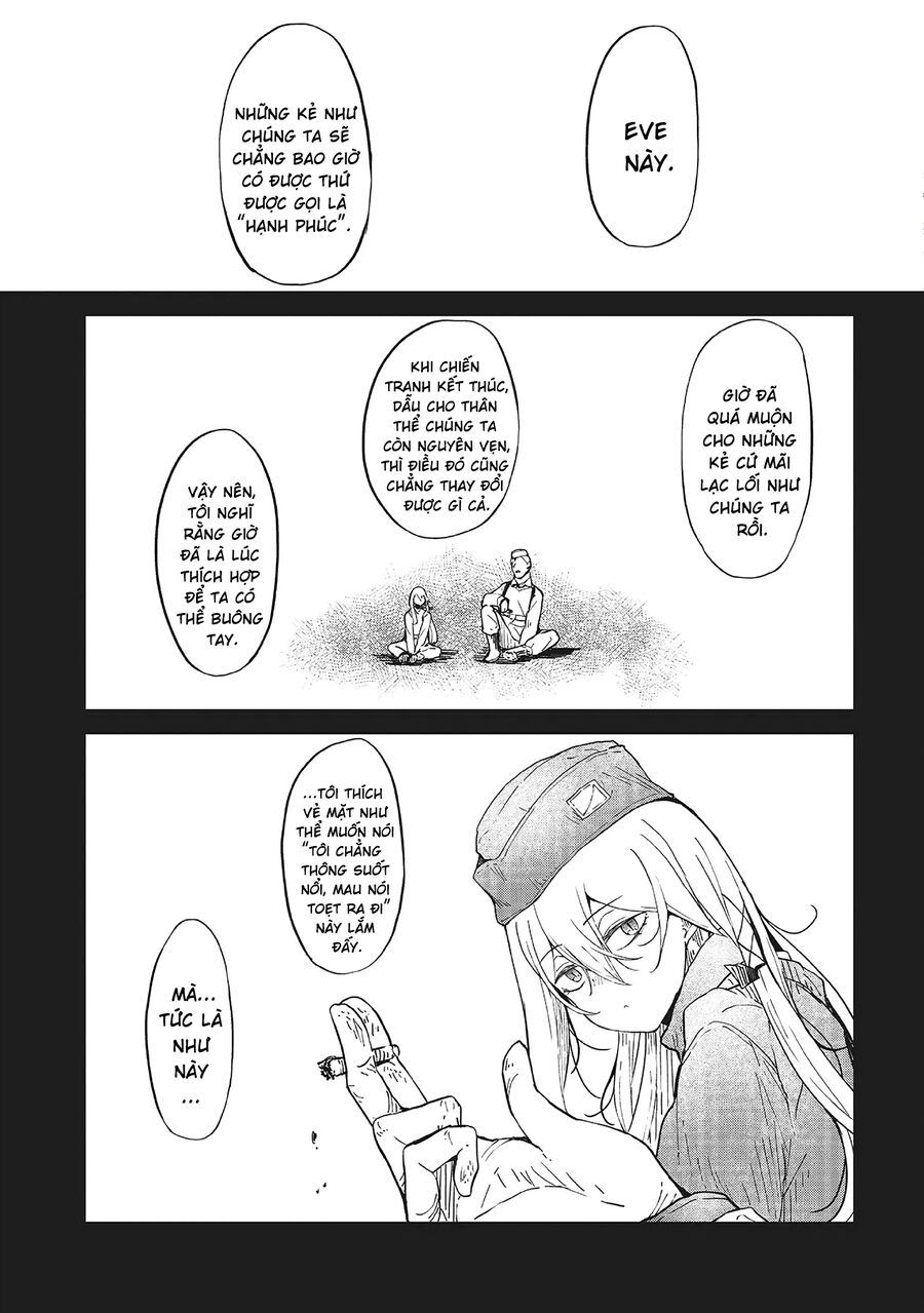 Bougo No Grey - Chapter 1 - Page 45