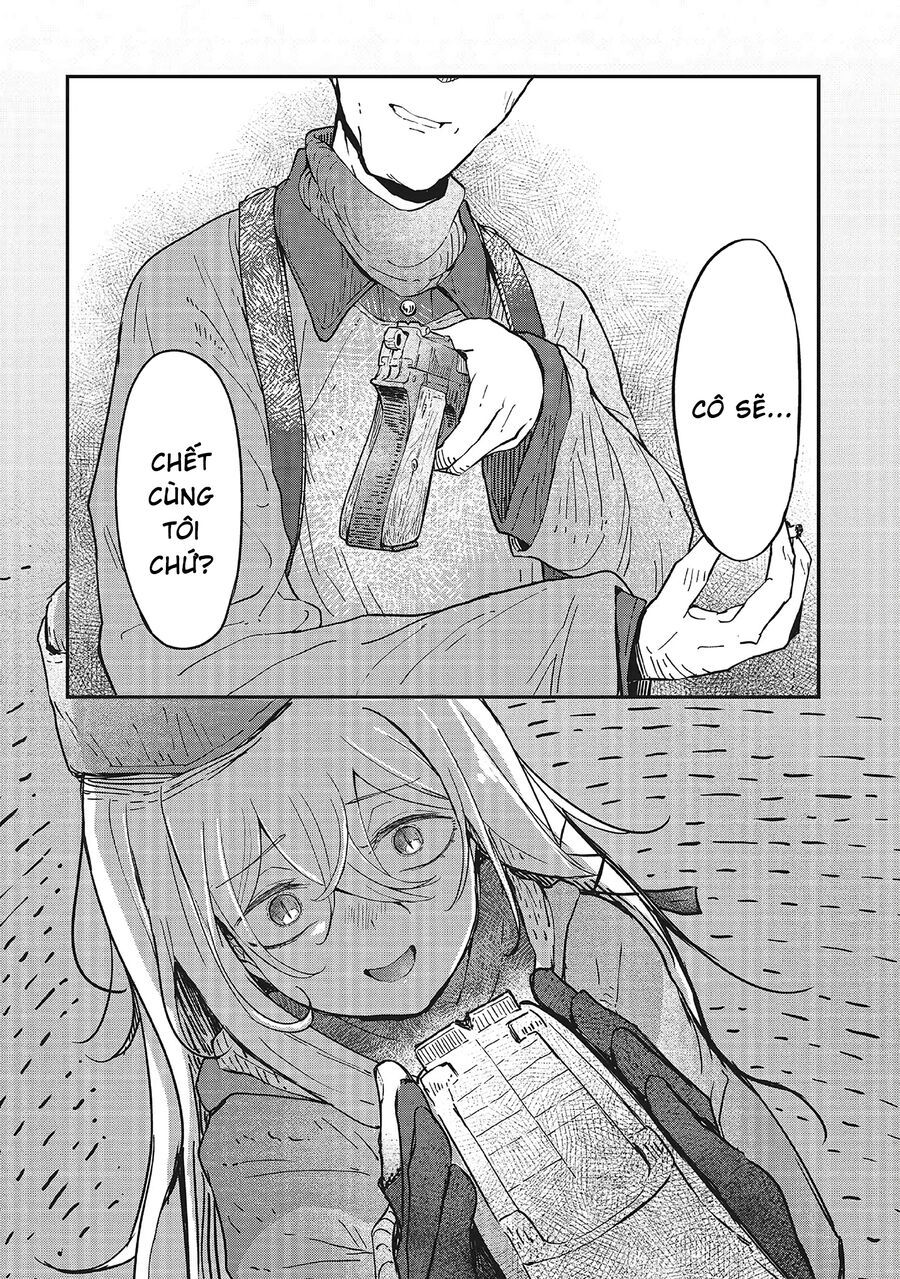 Bougo No Grey - Chapter 1 - Page 46