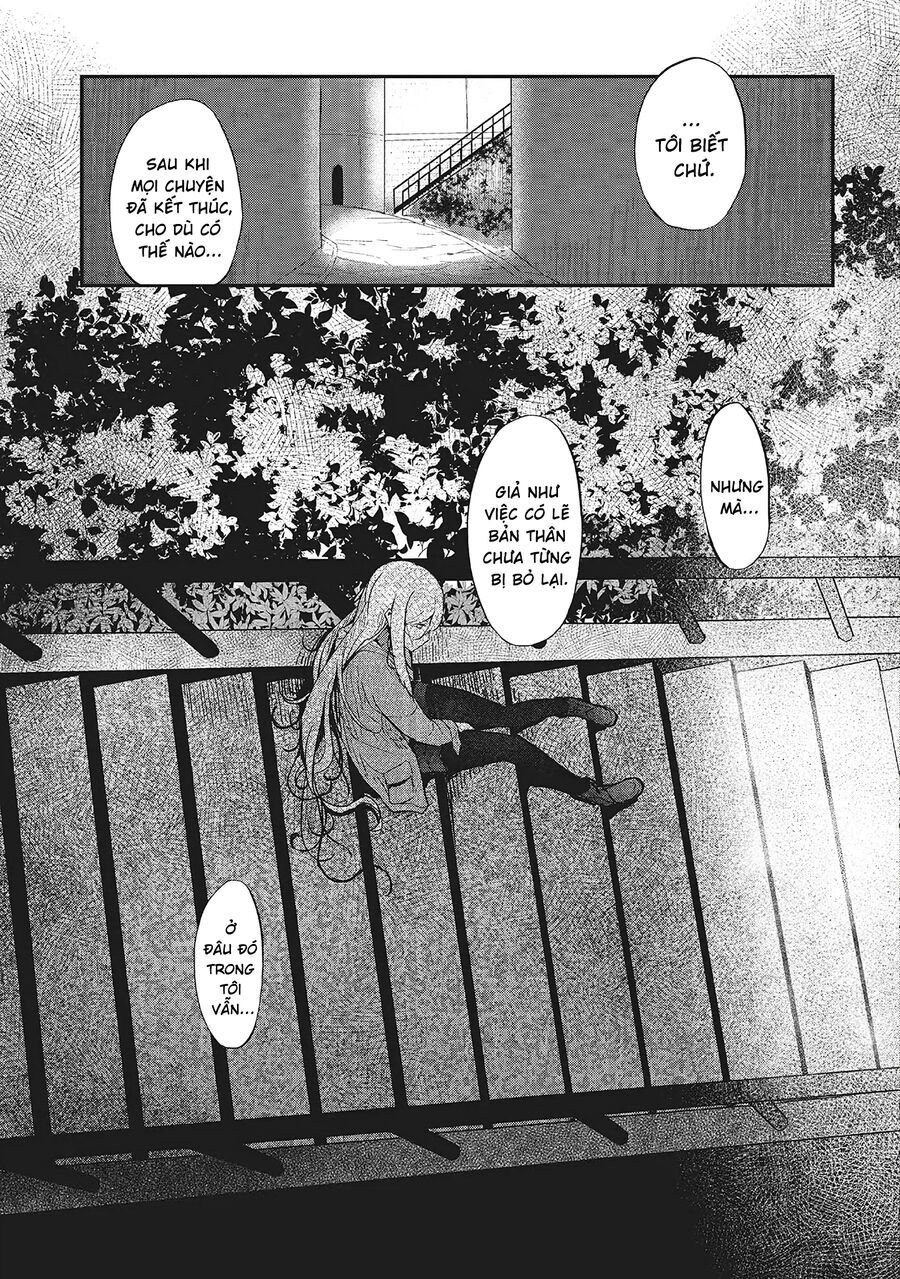 Bougo No Grey - Chapter 1 - Page 47