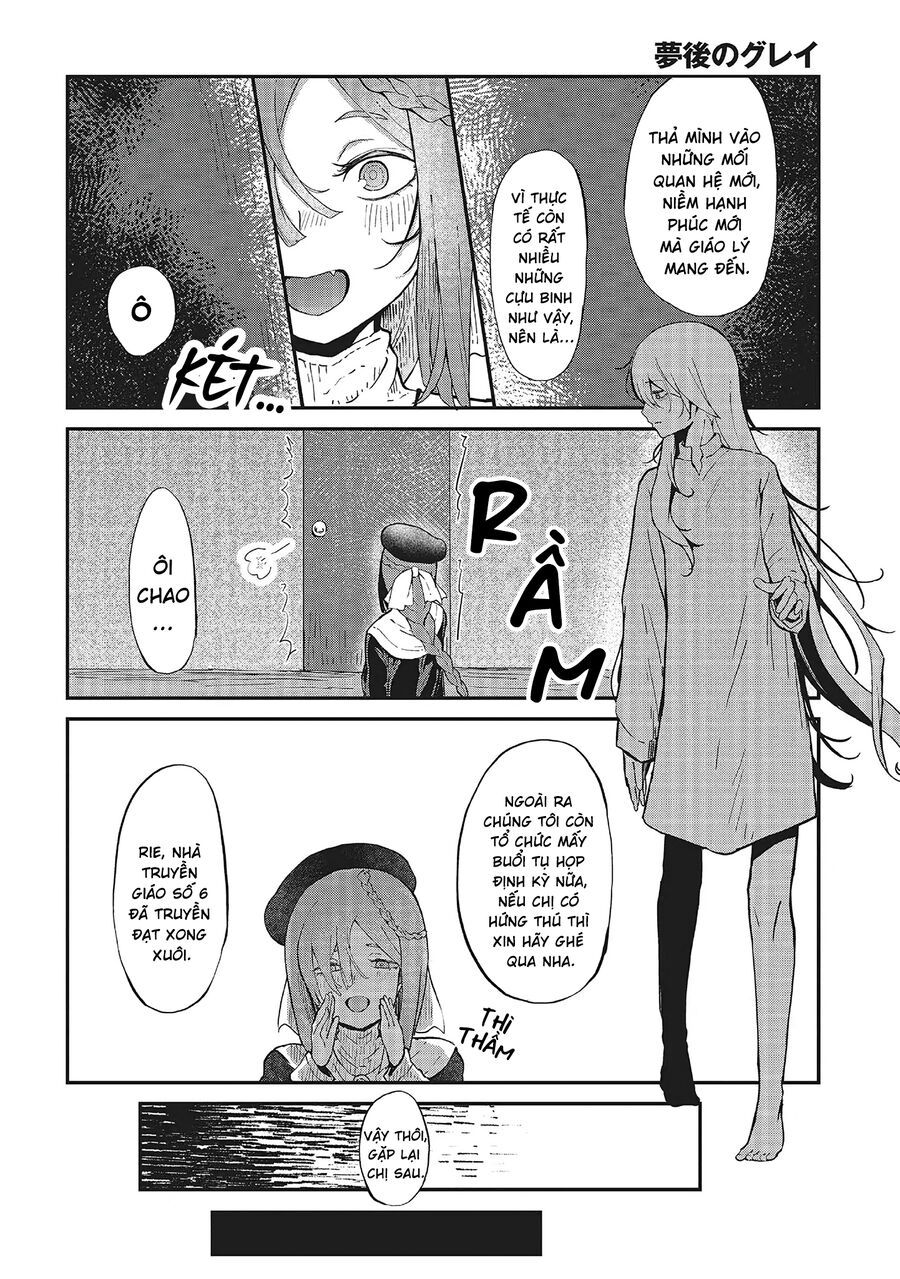 Bougo No Grey - Chapter 1 - Page 6