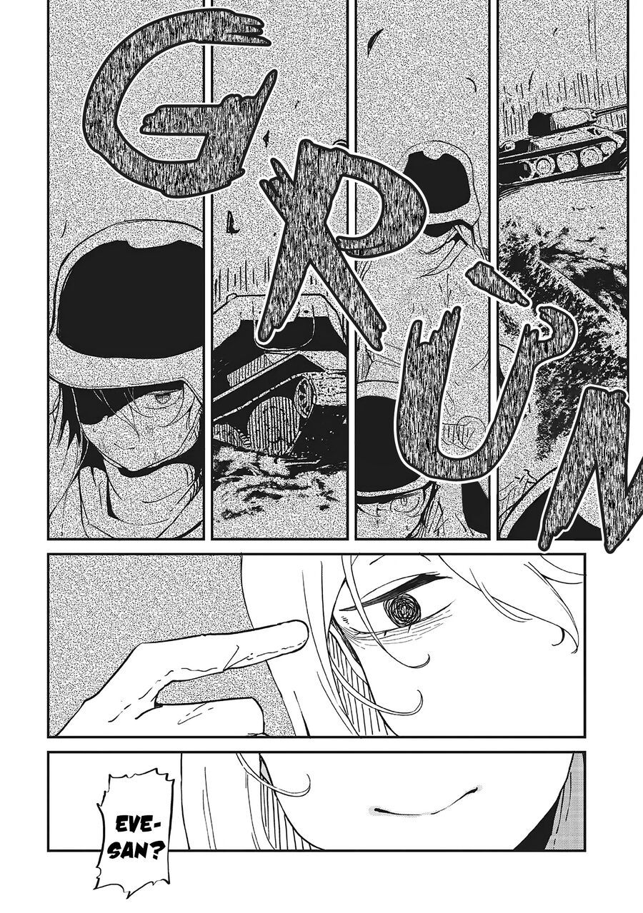 Bougo No Grey - Chapter 1 - Page 8