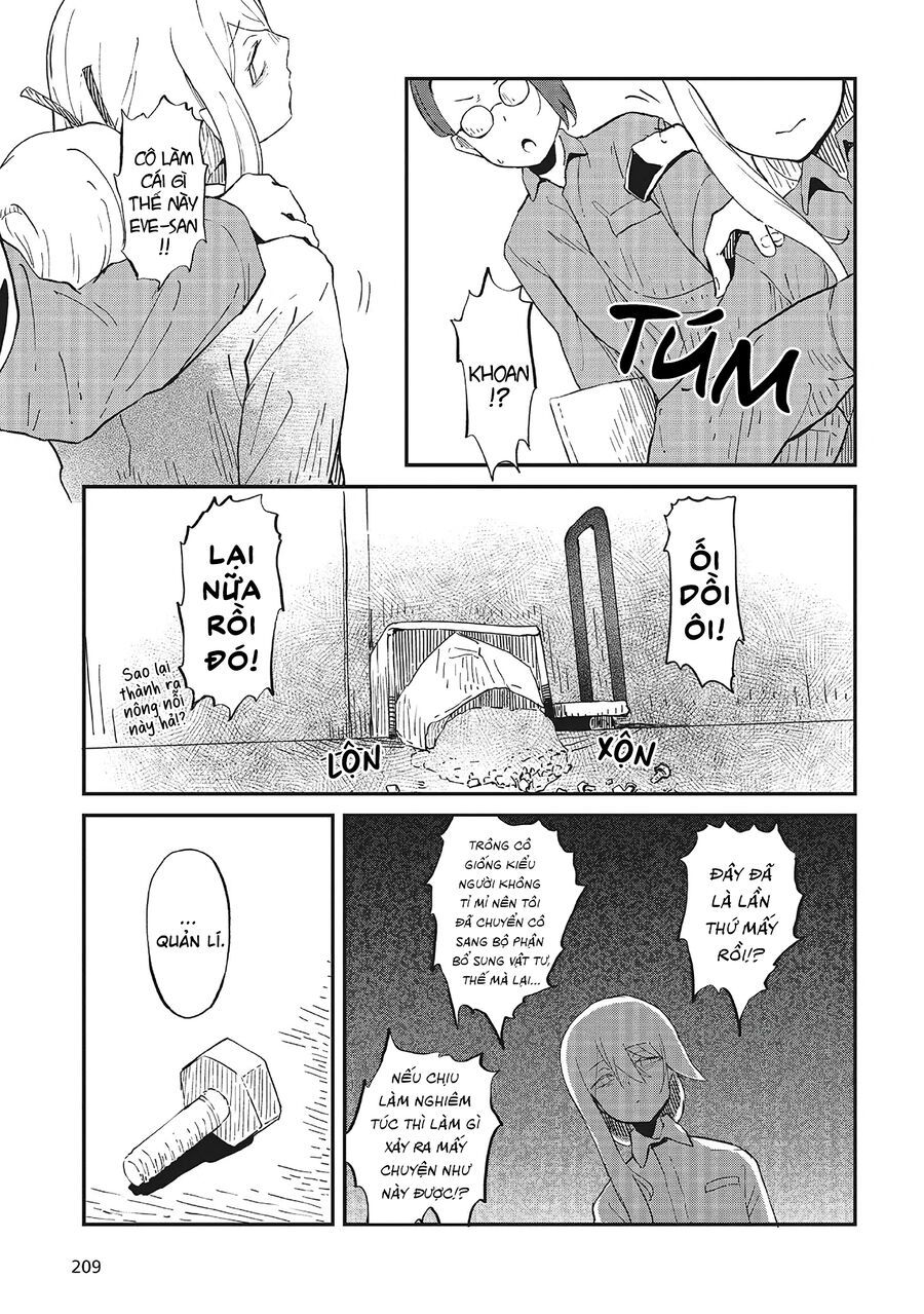 Bougo No Grey - Chapter 1 - Page 9