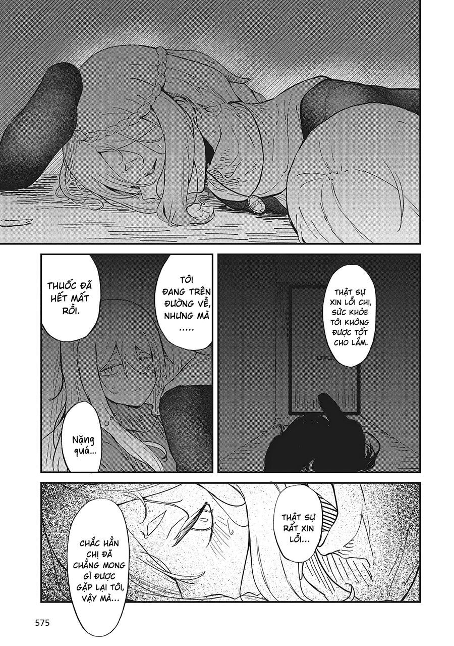 Bougo No Grey - Chapter 2 - Page 10