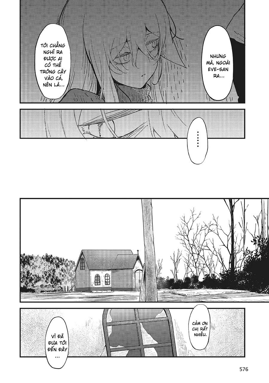 Bougo No Grey - Chapter 2 - Page 11