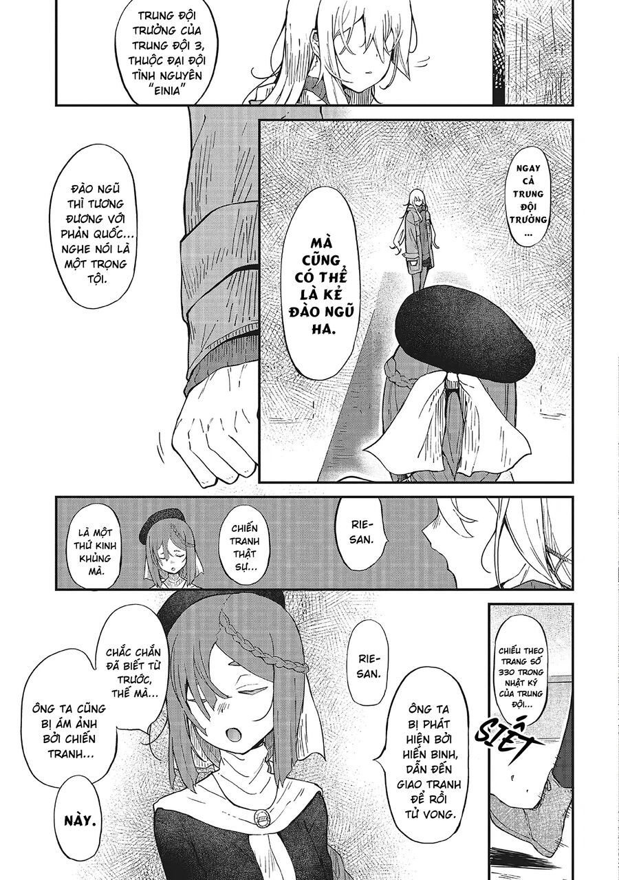 Bougo No Grey - Chapter 2 - Page 16