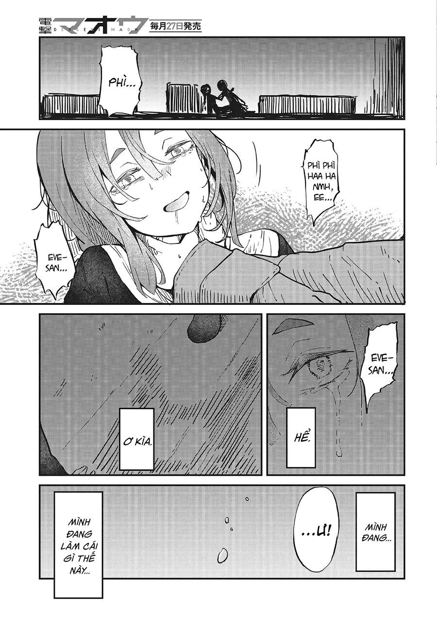 Bougo No Grey - Chapter 2 - Page 20