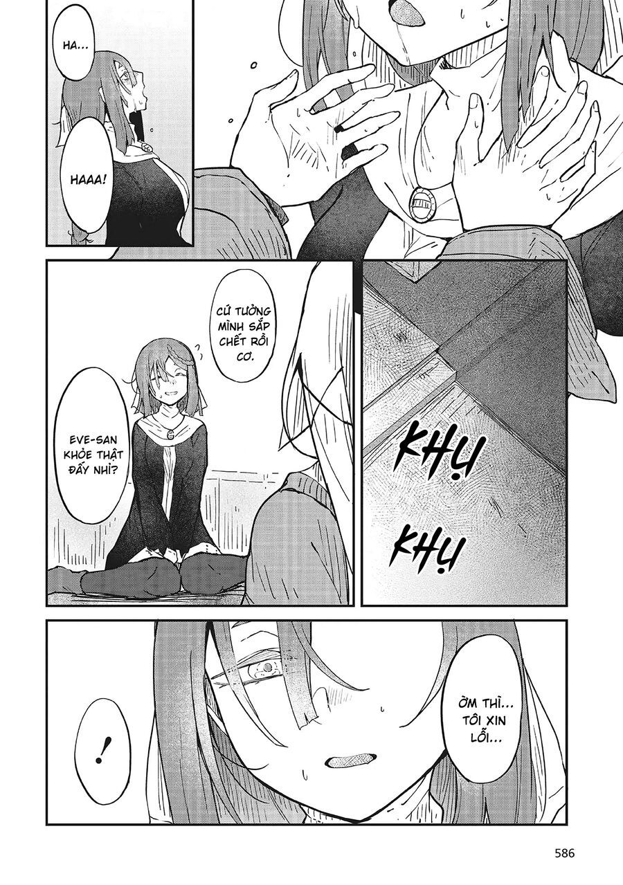 Bougo No Grey - Chapter 2 - Page 21