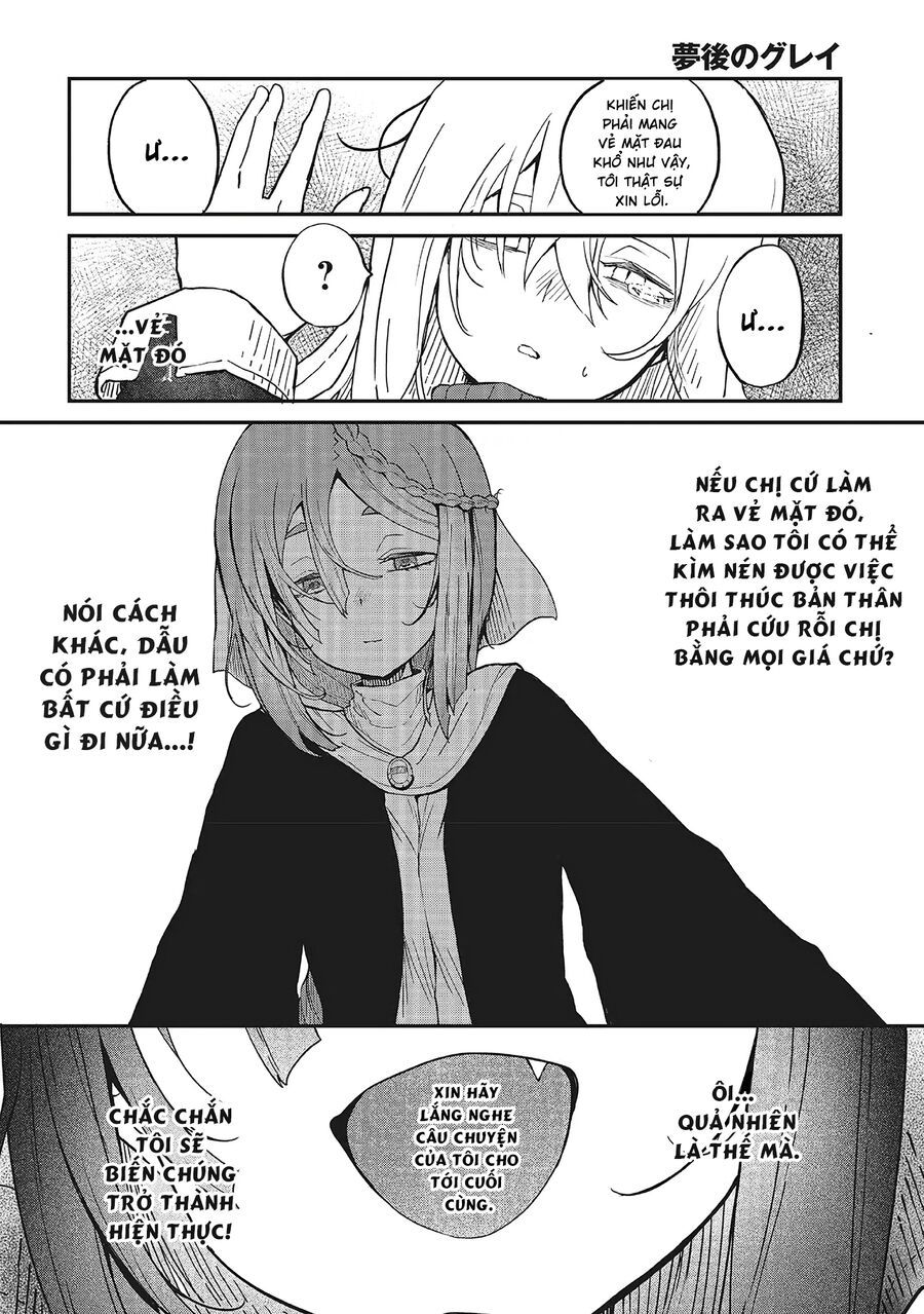 Bougo No Grey - Chapter 2 - Page 23