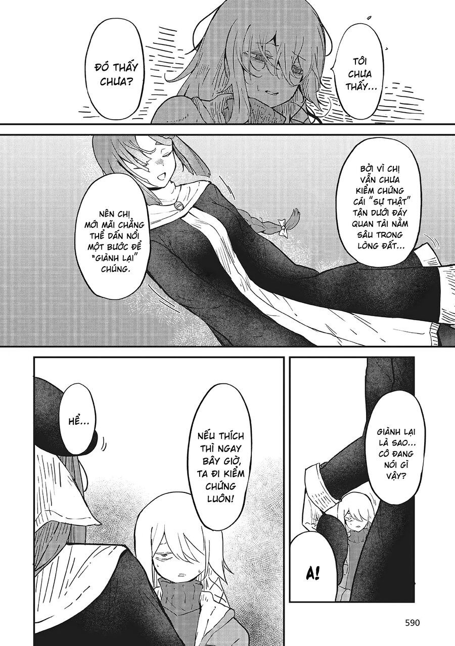 Bougo No Grey - Chapter 2 - Page 25